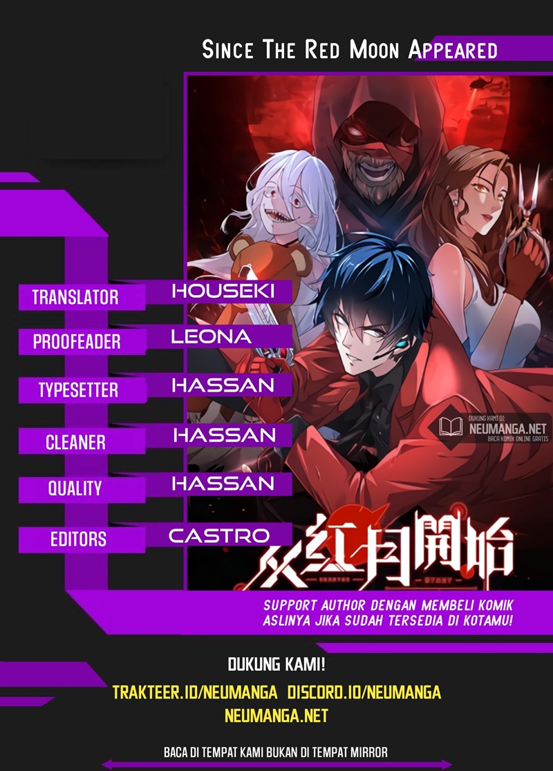 Since The Red Moon Appeared (Hongyue Start) Chapter 22 - halaman 1