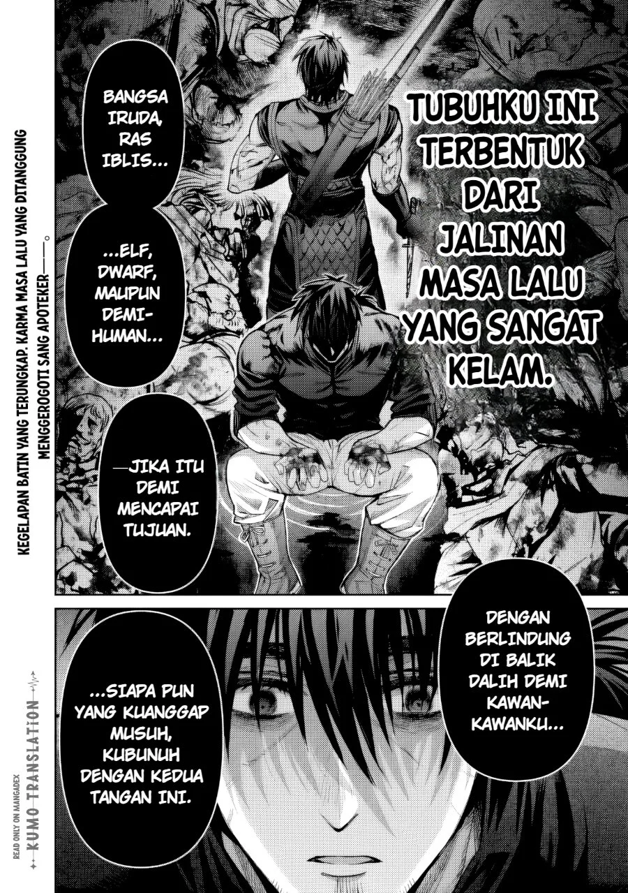 Since The Red Moon Appeared (Hongyue Start) Chapter 22 - halaman 17