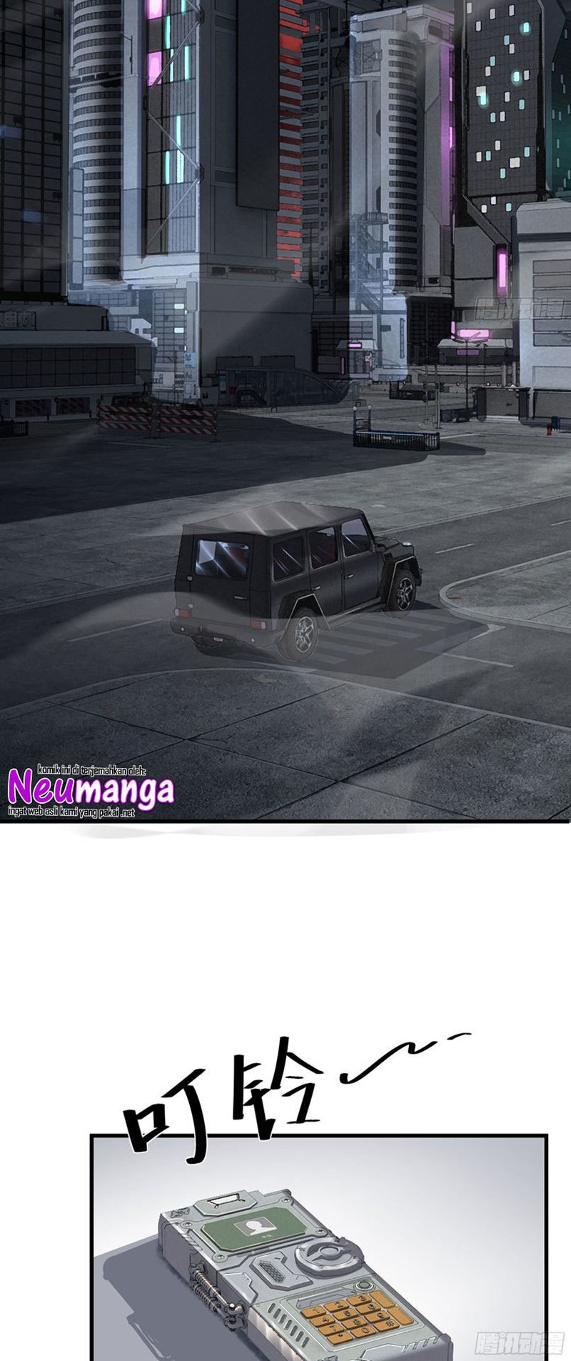 Since The Red Moon Appeared (Hongyue Start) Chapter 22 - halaman 27