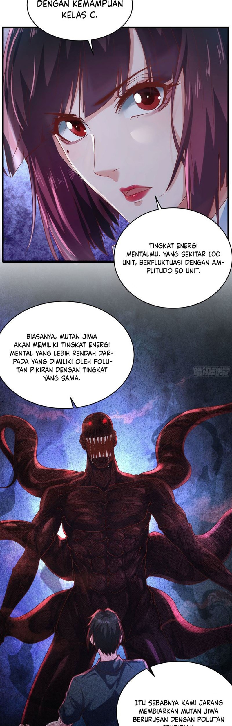Since The Red Moon Appeared (Hongyue Start) Chapter 22 - halaman 5