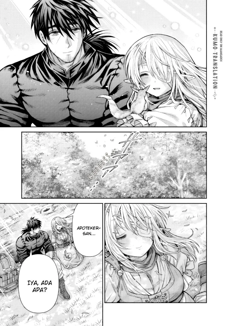 Since The Red Moon Appeared (Hongyue Start) Chapter 22 - halaman 6