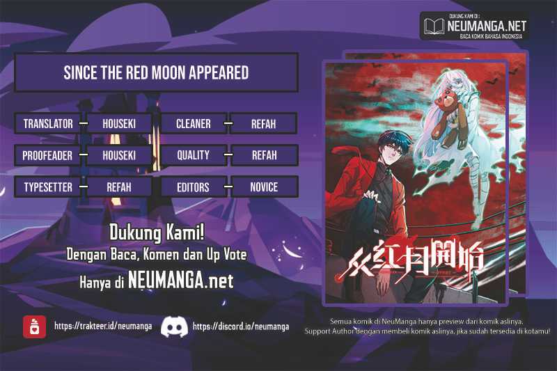 Since The Red Moon Appeared (Hongyue Start) Chapter 23 - halaman 1