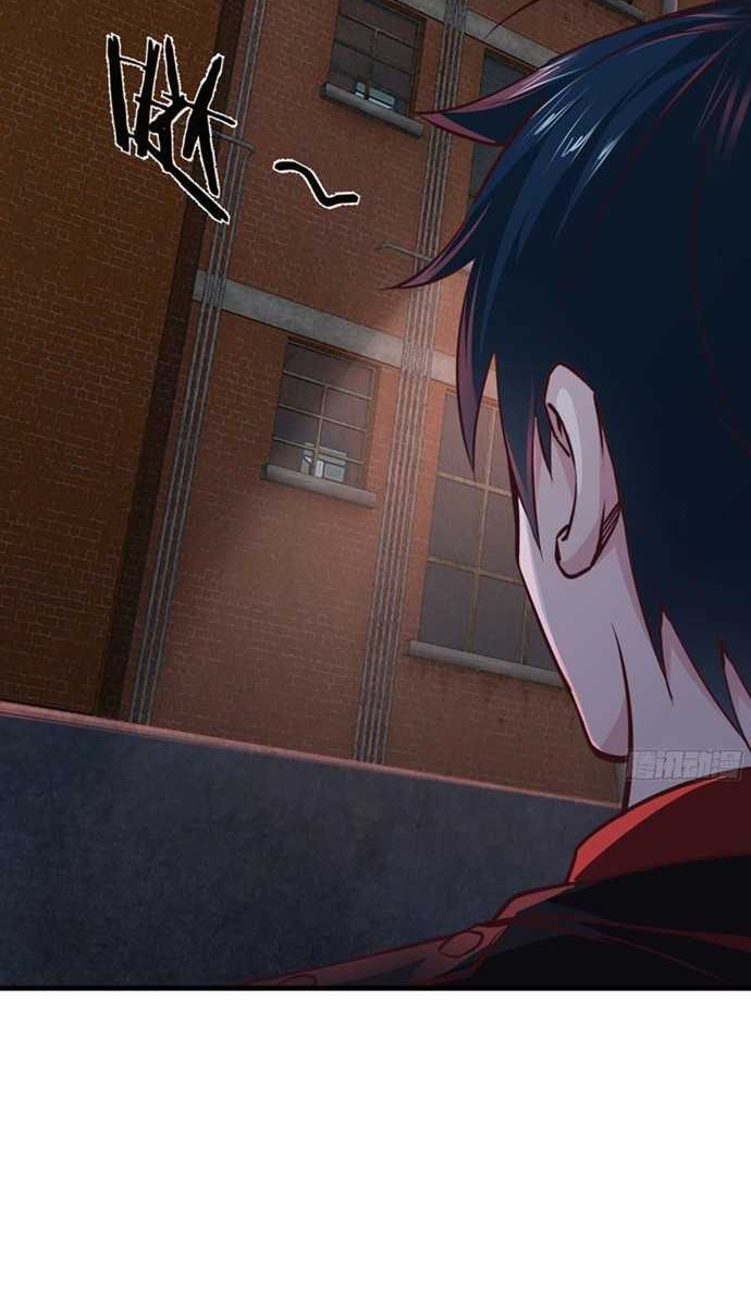 Since The Red Moon Appeared (Hongyue Start) Chapter 23 - halaman 19