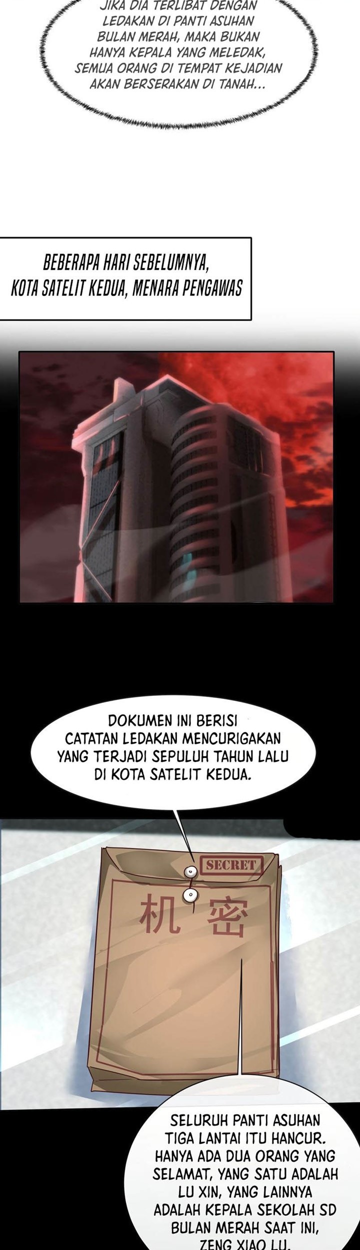 Since The Red Moon Appeared (Hongyue Start) Chapter 25 - halaman 14