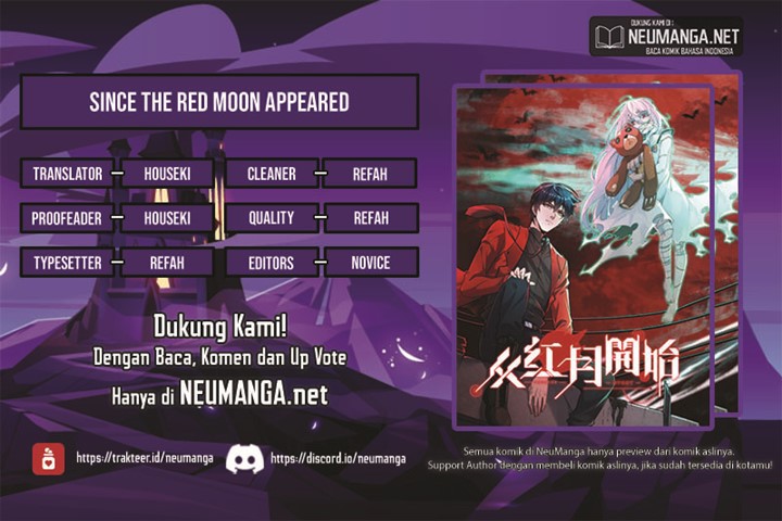 Since The Red Moon Appeared (Hongyue Start) Chapter 26 - halaman 1