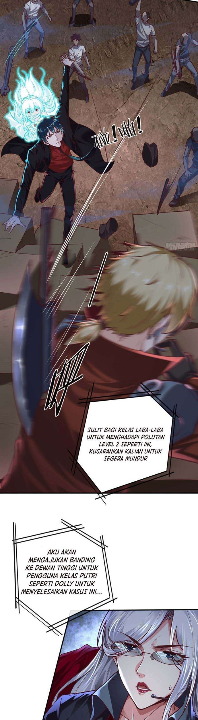 Since The Red Moon Appeared (Hongyue Start) Chapter 28 - halaman 17