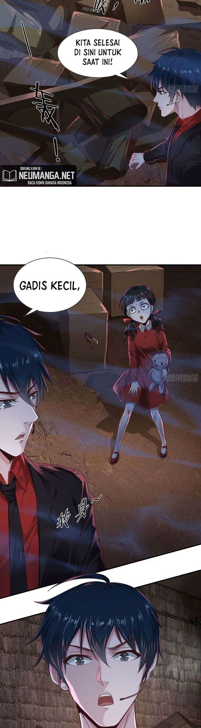 Since The Red Moon Appeared (Hongyue Start) Chapter 28 - halaman 26