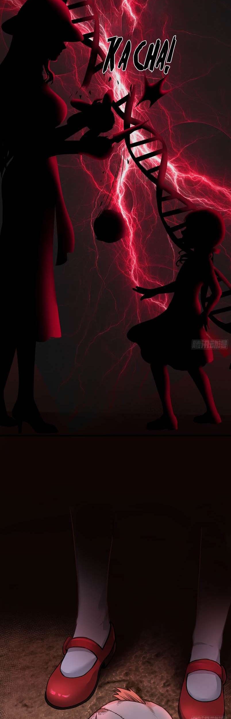 Since The Red Moon Appeared (Hongyue Start) Chapter 29 - halaman 20