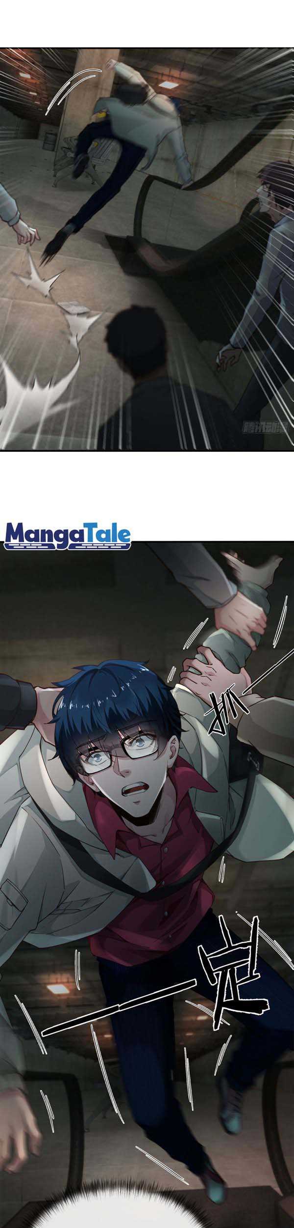 Since The Red Moon Appeared (Hongyue Start) Chapter 3 - halaman 27