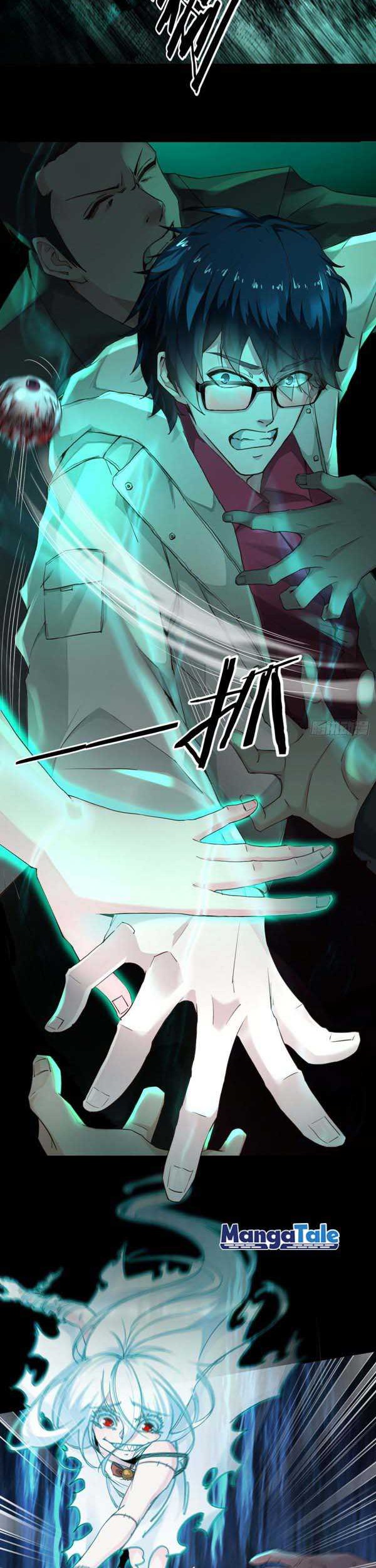 Since The Red Moon Appeared (Hongyue Start) Chapter 3 - halaman 37