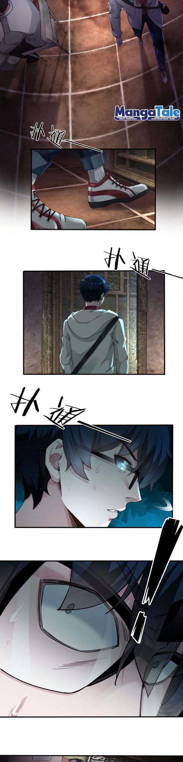 Since The Red Moon Appeared (Hongyue Start) Chapter 3 - halaman 6