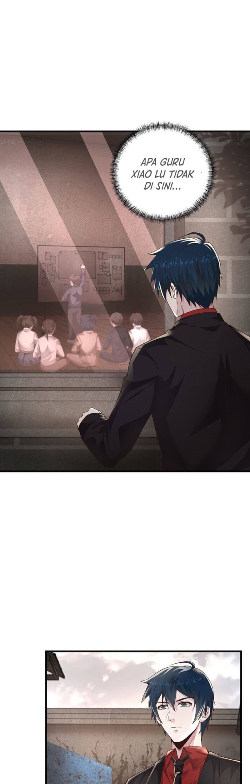 Since The Red Moon Appeared (Hongyue Start) Chapter 31 - halaman 5