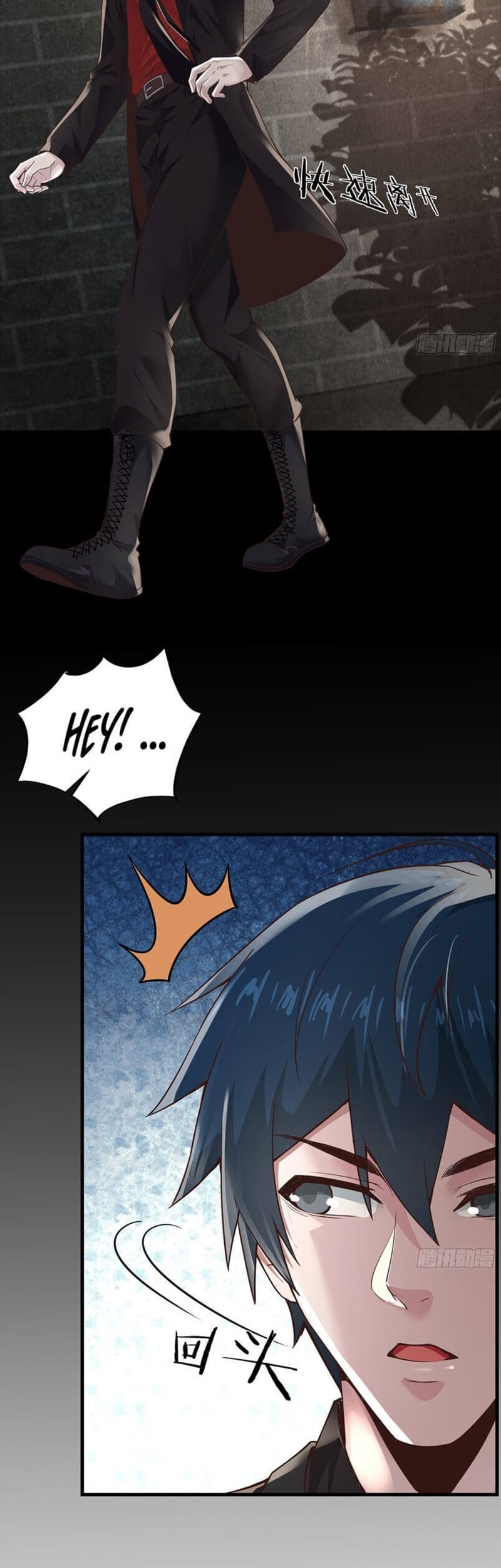 Since The Red Moon Appeared (Hongyue Start) Chapter 31 - halaman 8