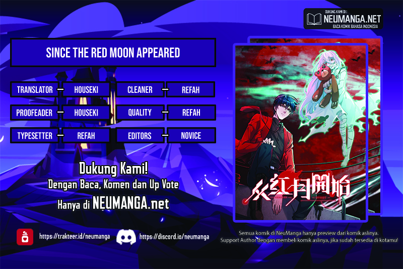 Since The Red Moon Appeared (Hongyue Start) Chapter 33 - halaman 1