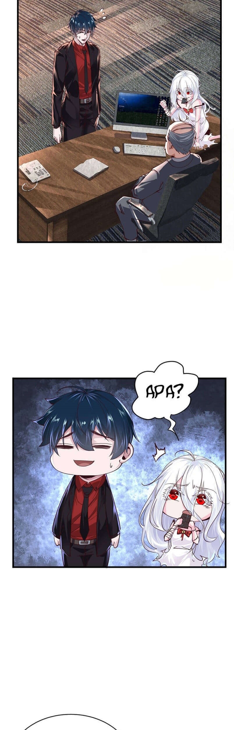 Since The Red Moon Appeared (Hongyue Start) Chapter 33 - halaman 14