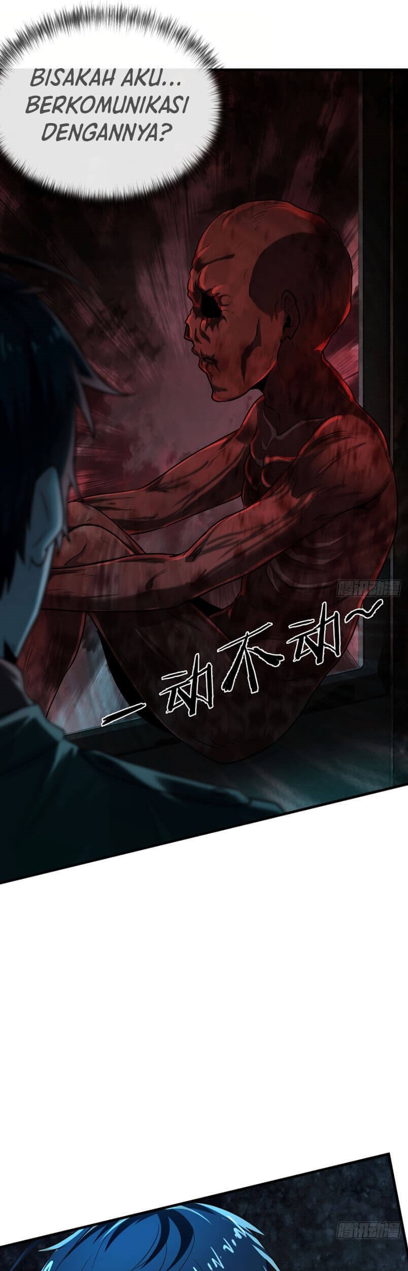 Since The Red Moon Appeared (Hongyue Start) Chapter 34 - halaman 14