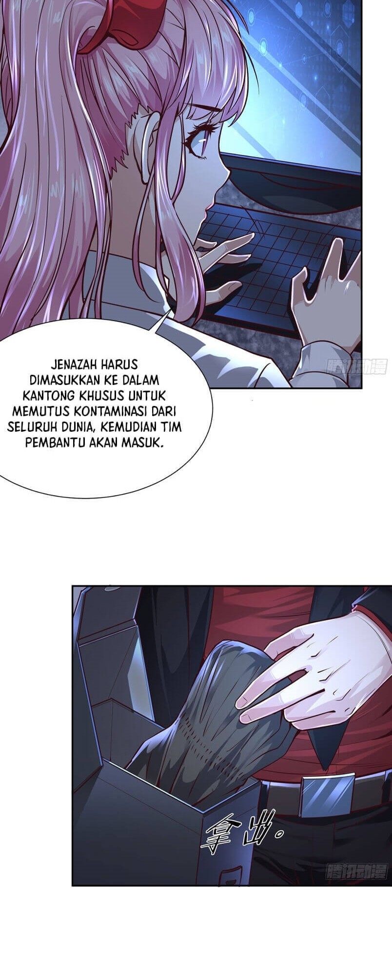 Since The Red Moon Appeared (Hongyue Start) Chapter 34 - halaman 21