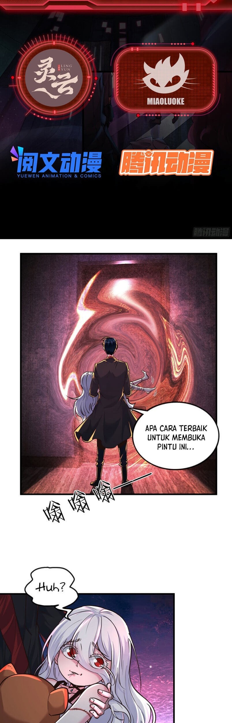 Since The Red Moon Appeared (Hongyue Start) Chapter 34 - halaman 3