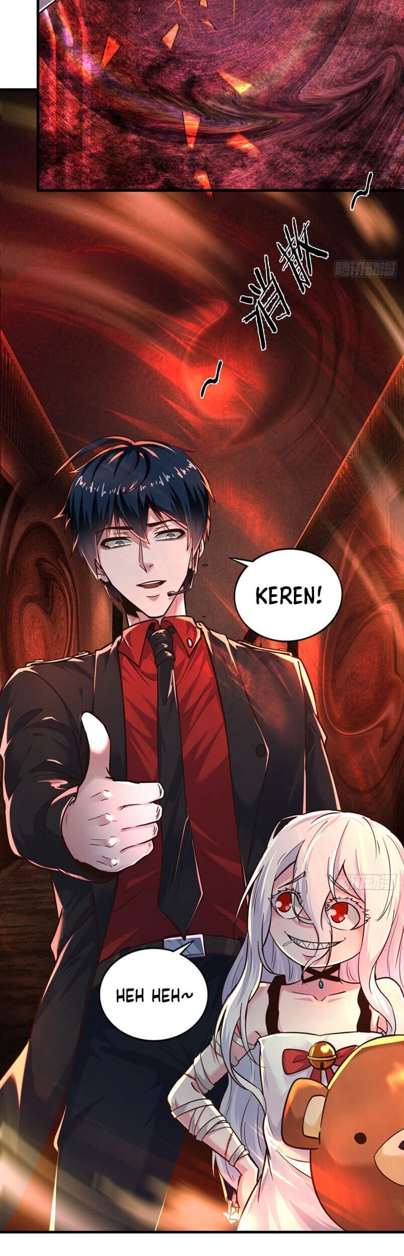 Since The Red Moon Appeared (Hongyue Start) Chapter 34 - halaman 6