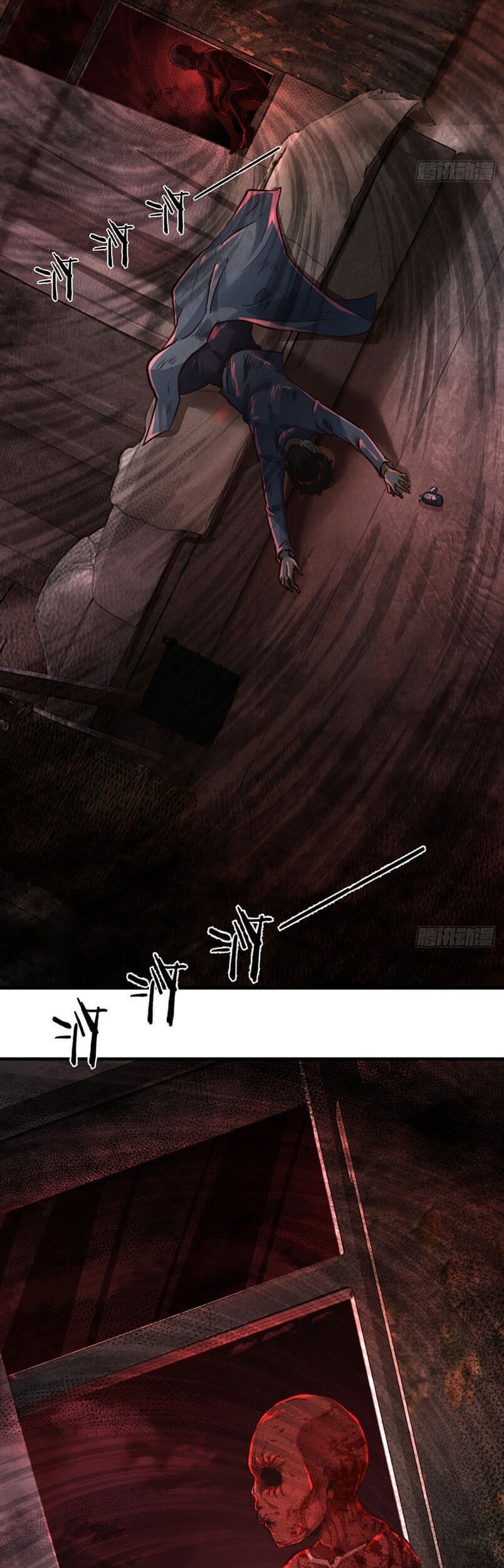 Since The Red Moon Appeared (Hongyue Start) Chapter 34 - halaman 9