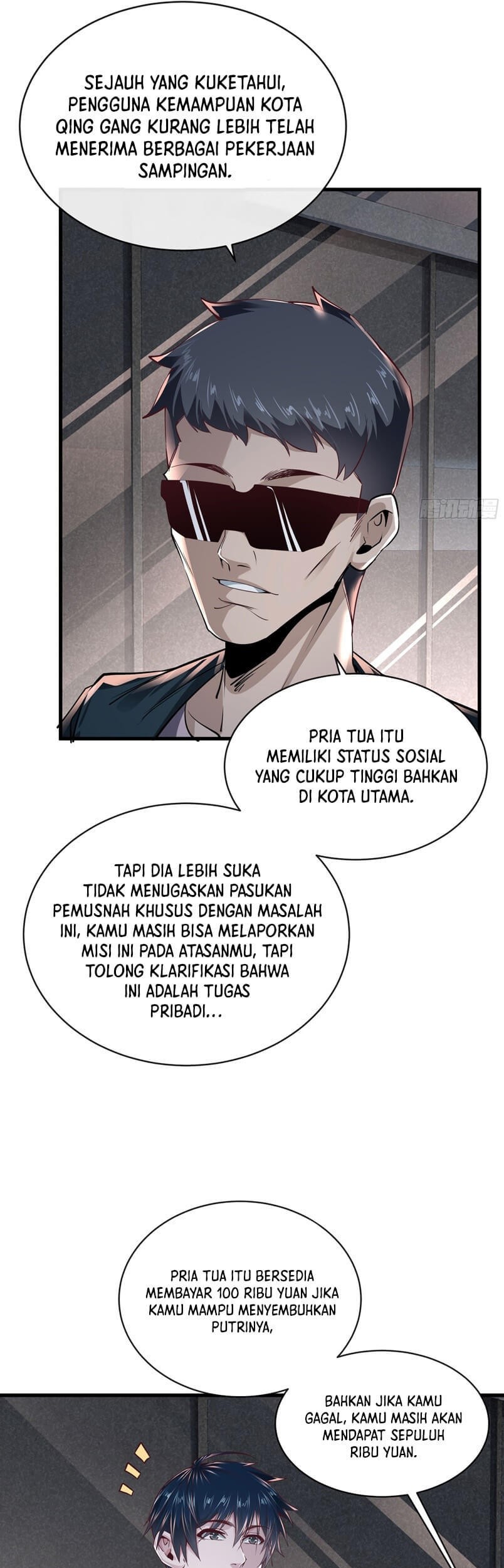 Since The Red Moon Appeared (Hongyue Start) Chapter 35 - halaman 10