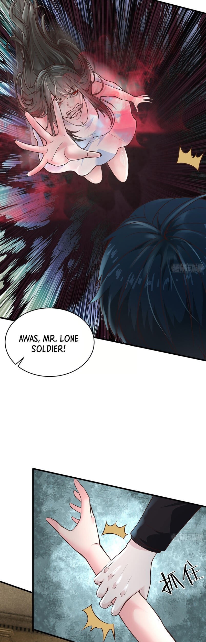 Since The Red Moon Appeared (Hongyue Start) Chapter 35 - halaman 38