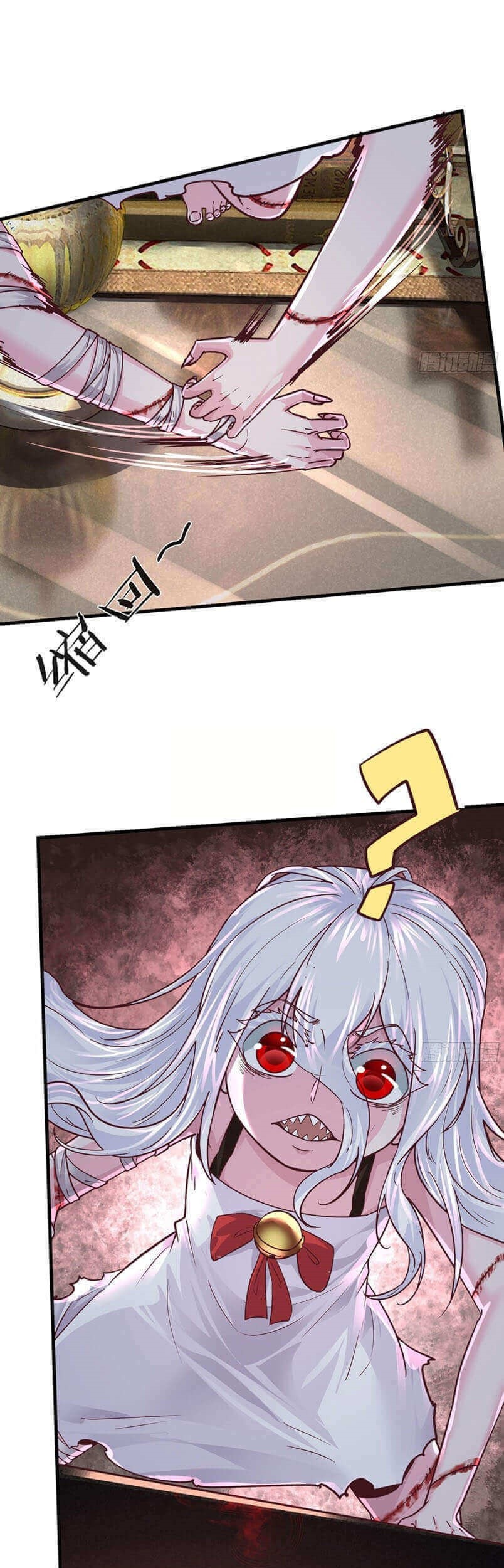 Since The Red Moon Appeared (Hongyue Start) Chapter 36 - halaman 14