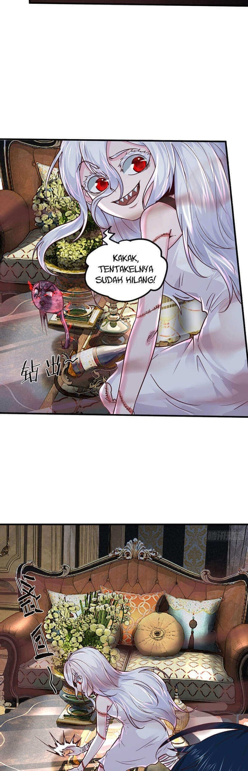 Since The Red Moon Appeared (Hongyue Start) Chapter 36 - halaman 15