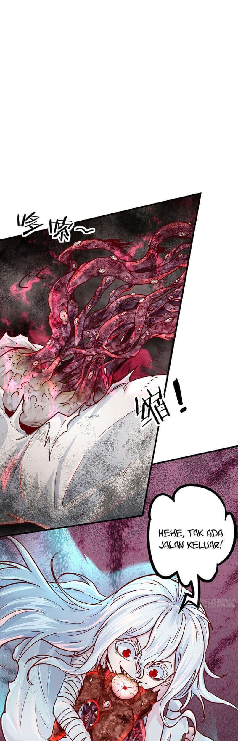 Since The Red Moon Appeared (Hongyue Start) Chapter 36 - halaman 26