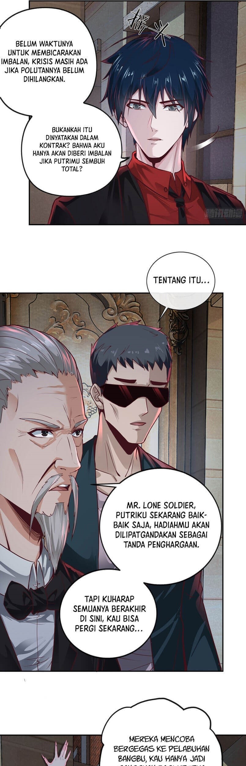Since The Red Moon Appeared (Hongyue Start) Chapter 36 - halaman 38
