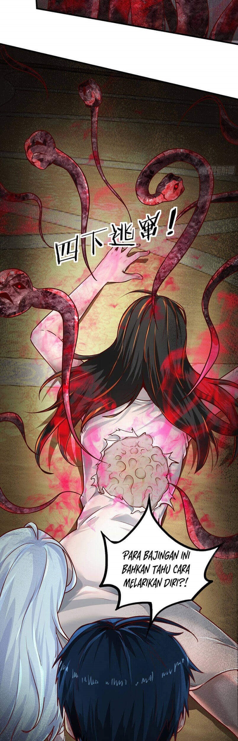 Since The Red Moon Appeared (Hongyue Start) Chapter 36 - halaman 6