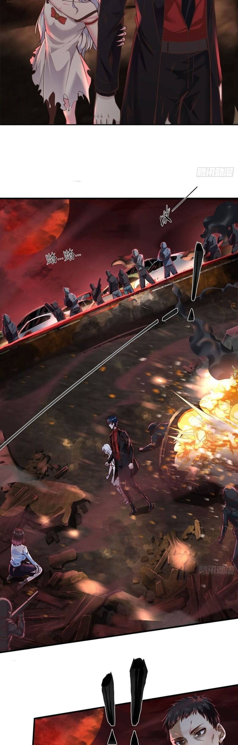 Since The Red Moon Appeared (Hongyue Start) Chapter 38 - halaman 32