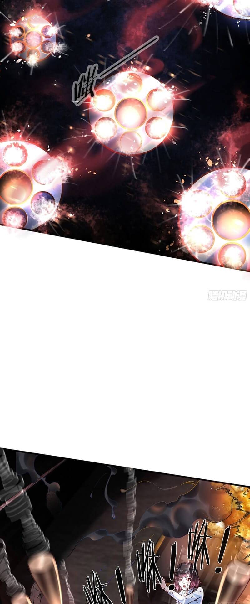 Since The Red Moon Appeared (Hongyue Start) Chapter 38 - halaman 35