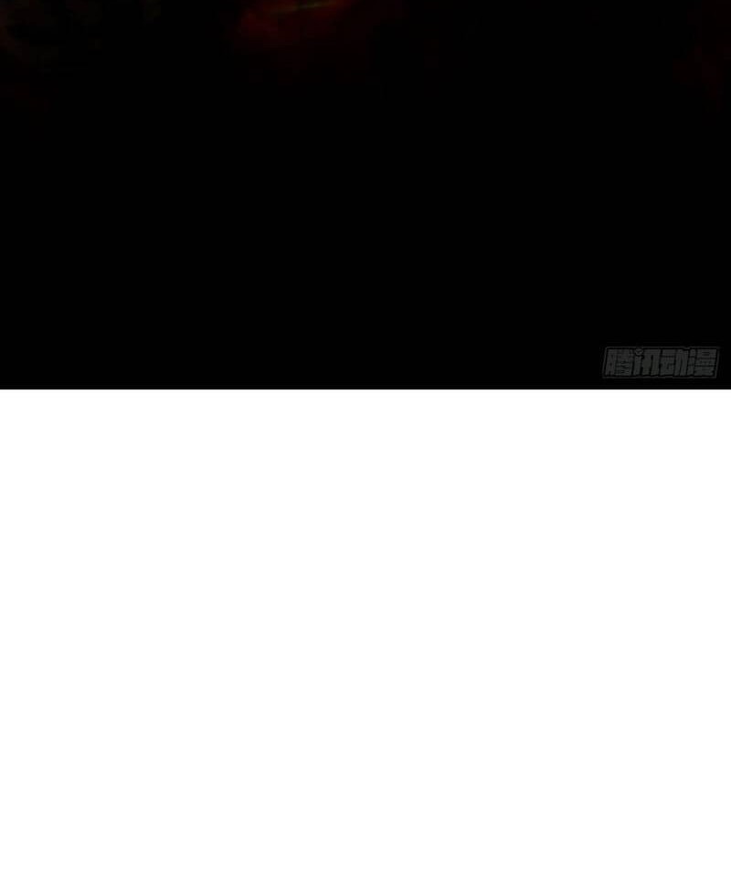 Since The Red Moon Appeared (Hongyue Start) Chapter 39 - halaman 47