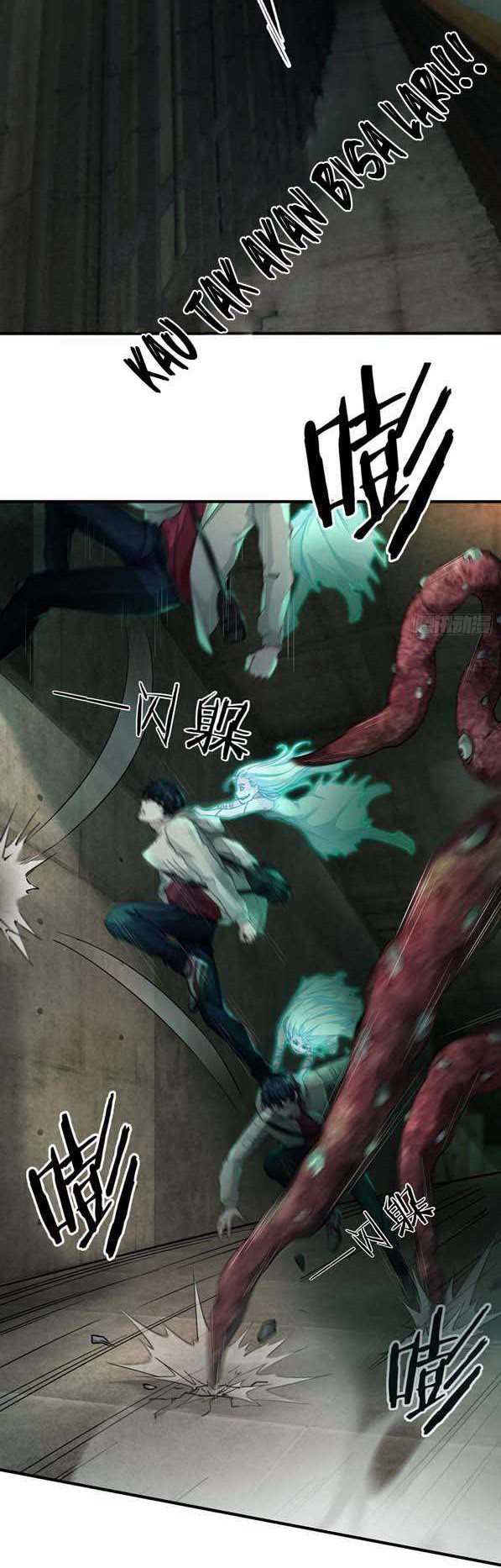 Since The Red Moon Appeared (Hongyue Start) Chapter 4 - halaman 12