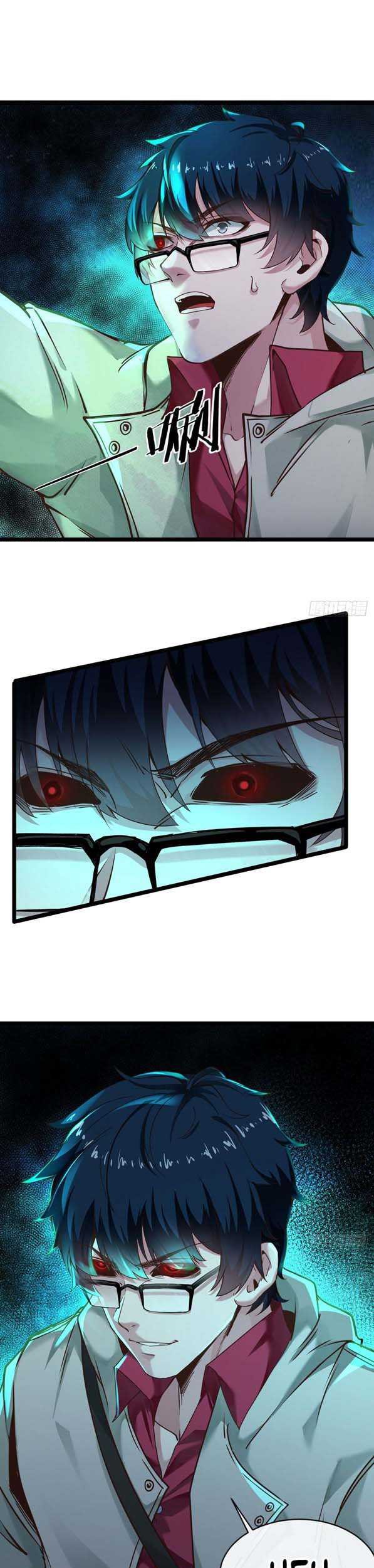 Since The Red Moon Appeared (Hongyue Start) Chapter 4 - halaman 2