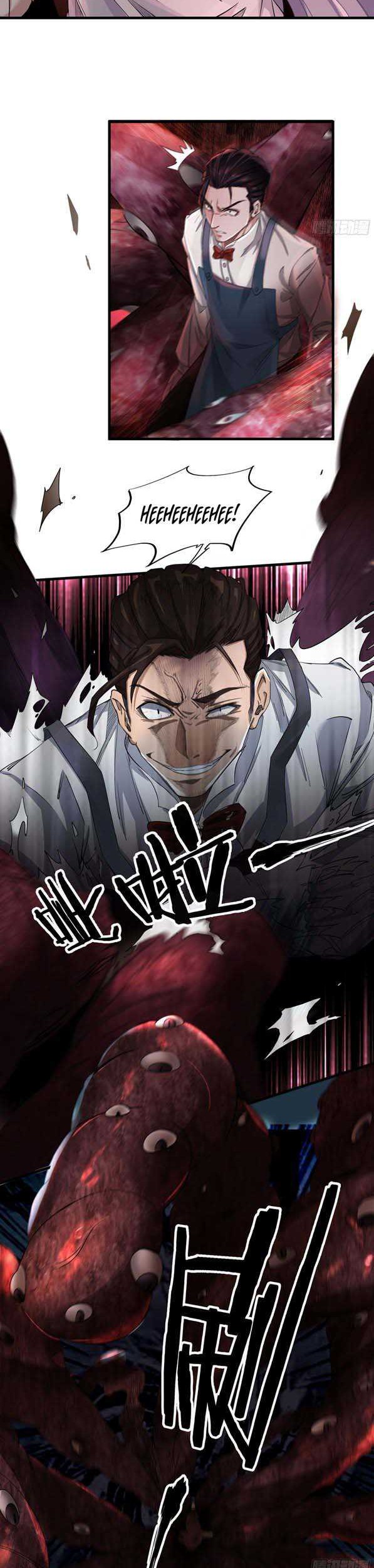 Since The Red Moon Appeared (Hongyue Start) Chapter 4 - halaman 24