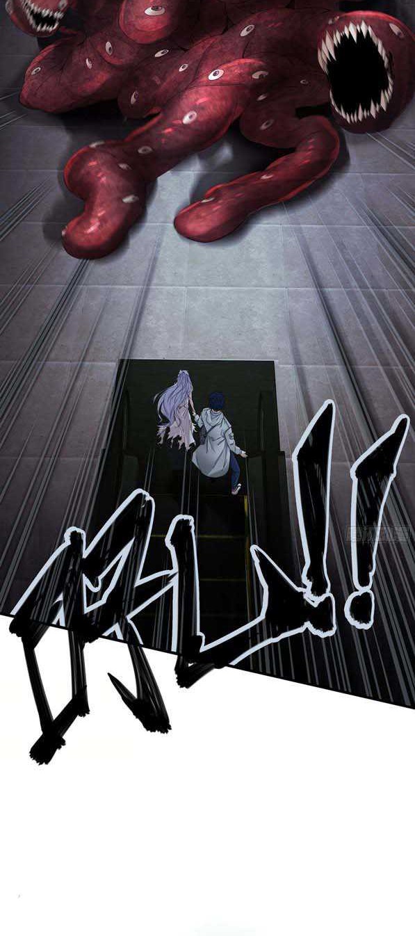 Since The Red Moon Appeared (Hongyue Start) Chapter 4 - halaman 26