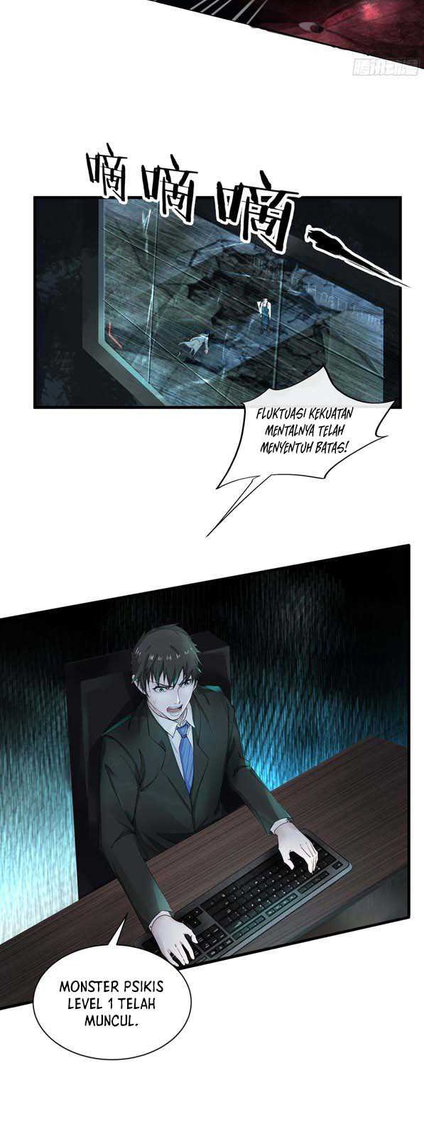 Since The Red Moon Appeared (Hongyue Start) Chapter 4 - halaman 29