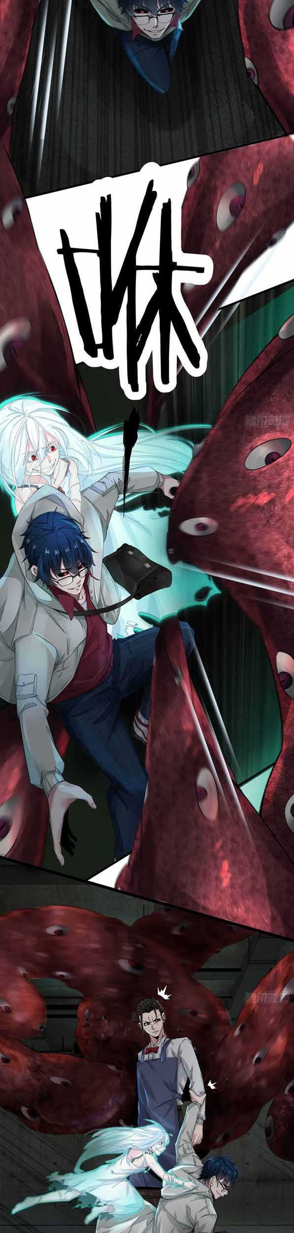 Since The Red Moon Appeared (Hongyue Start) Chapter 4 - halaman 32