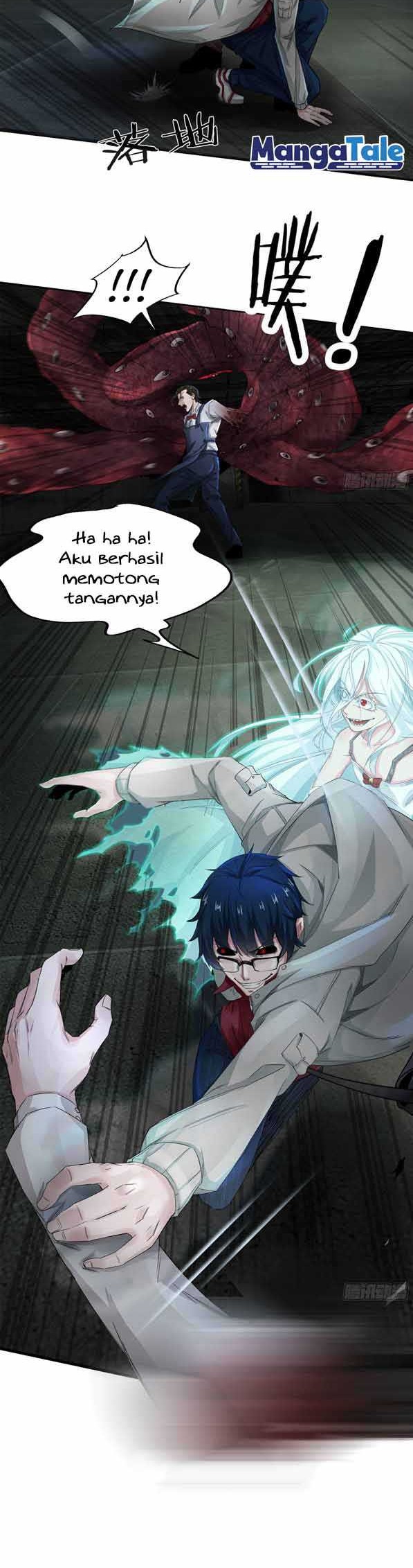 Since The Red Moon Appeared (Hongyue Start) Chapter 4 - halaman 33