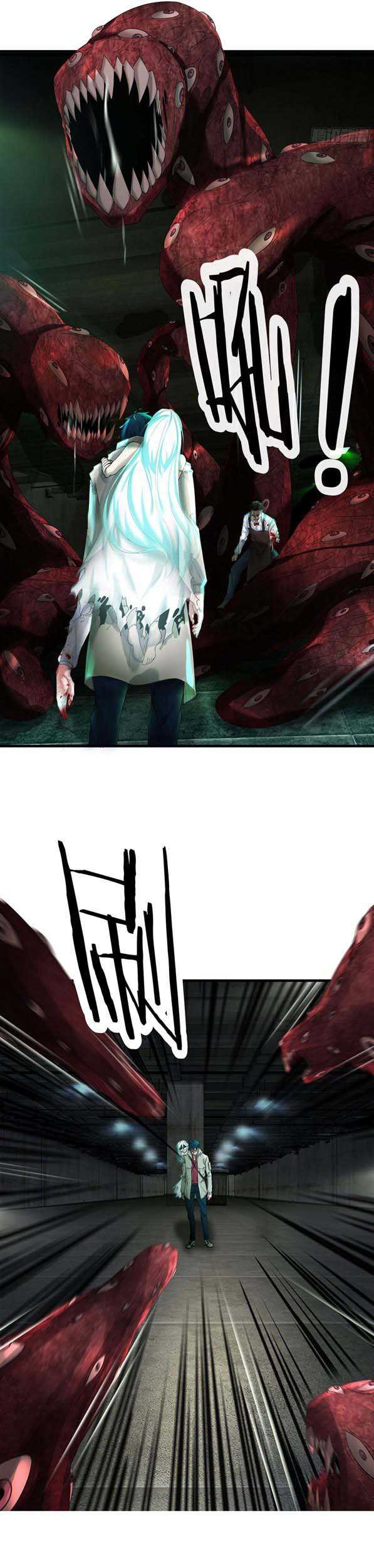 Since The Red Moon Appeared (Hongyue Start) Chapter 4 - halaman 37