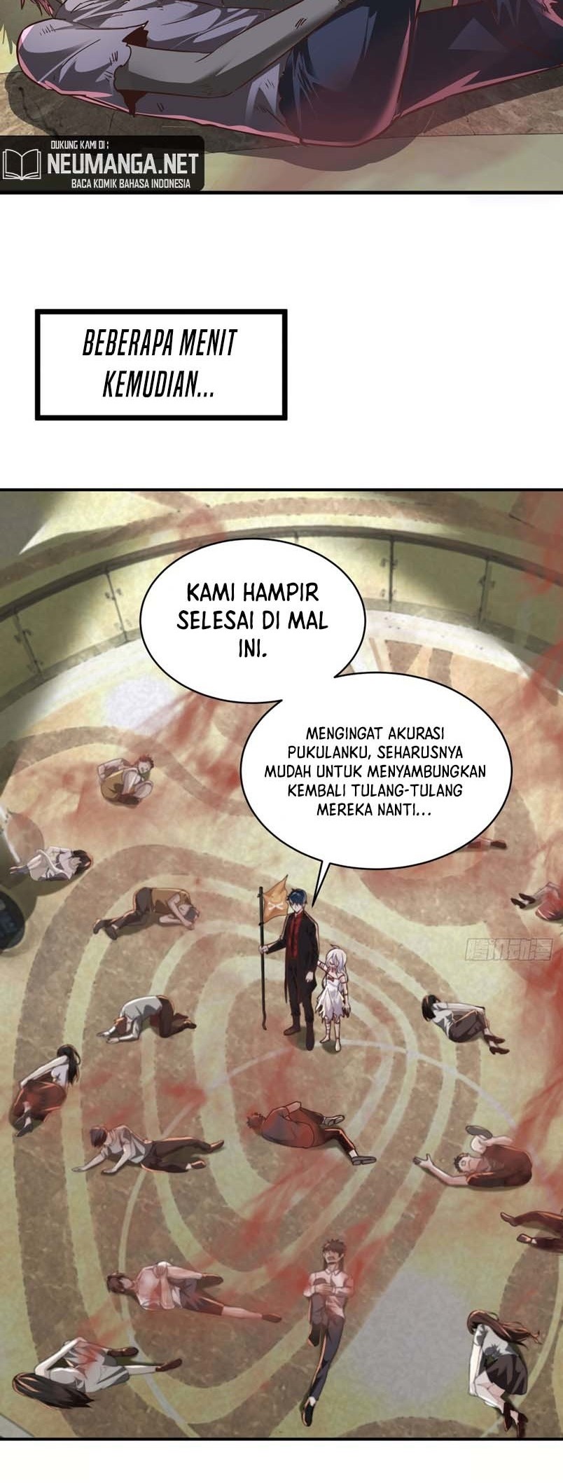 Since The Red Moon Appeared (Hongyue Start) Chapter 41 - halaman 1