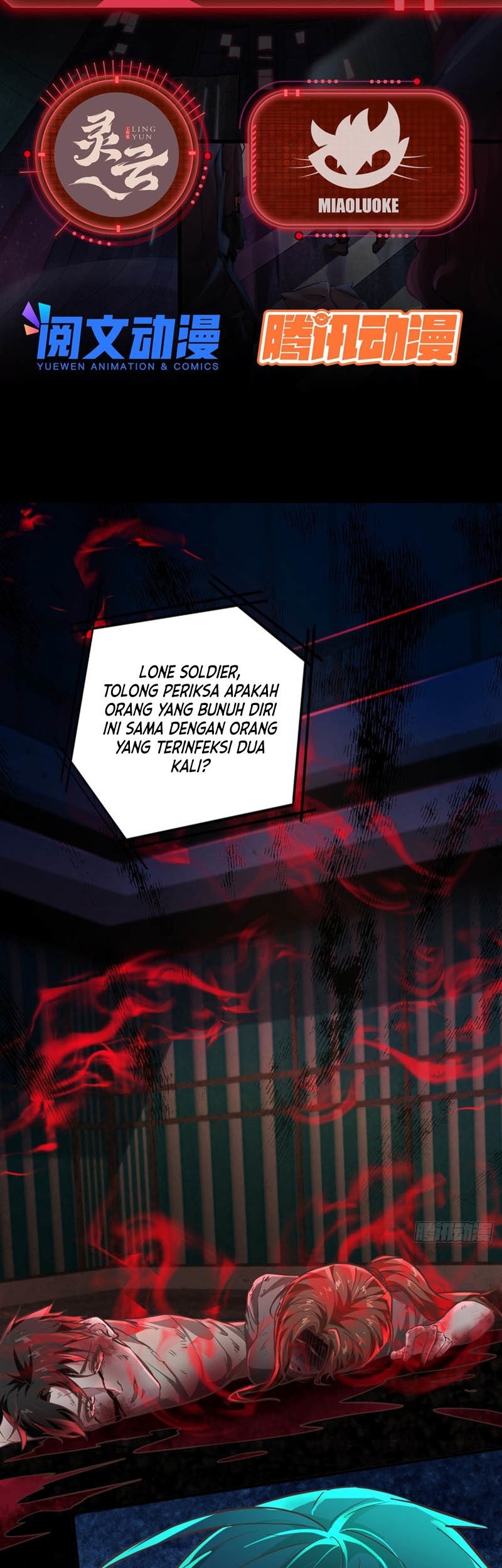 Since The Red Moon Appeared (Hongyue Start) Chapter 42 - halaman 3