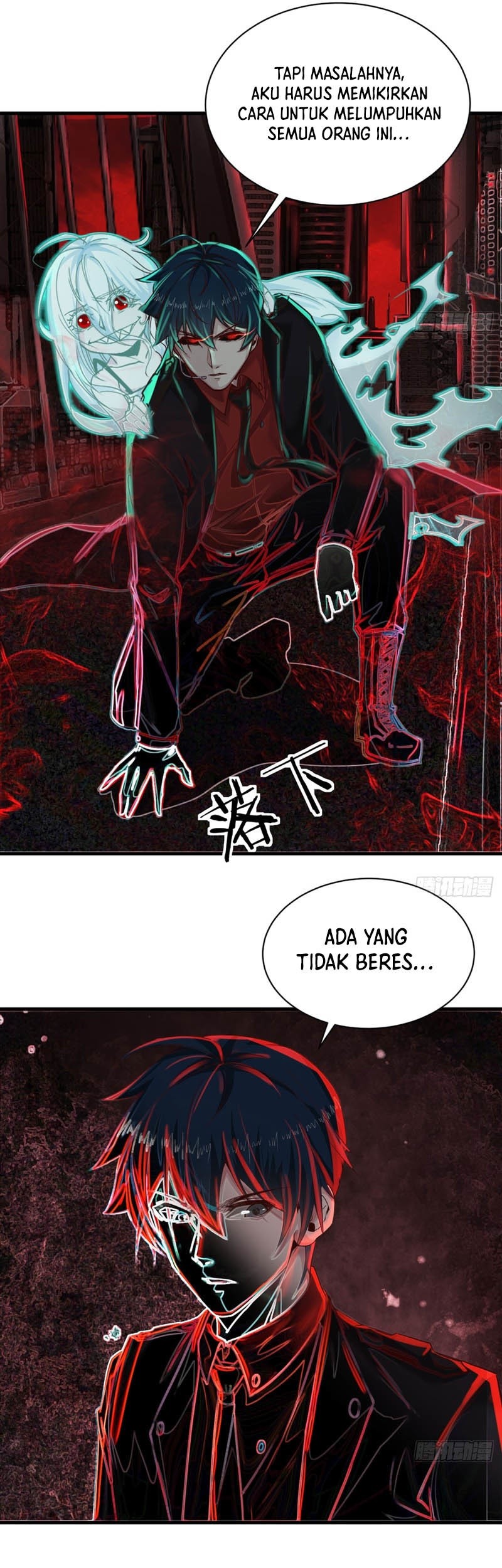 Since The Red Moon Appeared (Hongyue Start) Chapter 43 - halaman 14