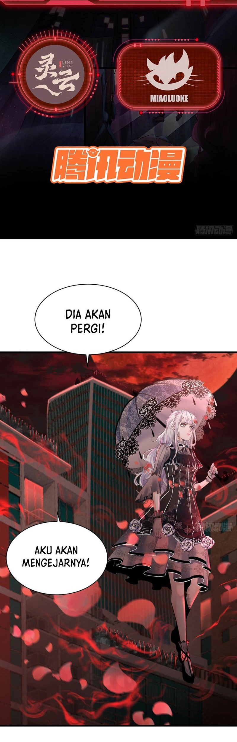 Since The Red Moon Appeared (Hongyue Start) Chapter 43 - halaman 3