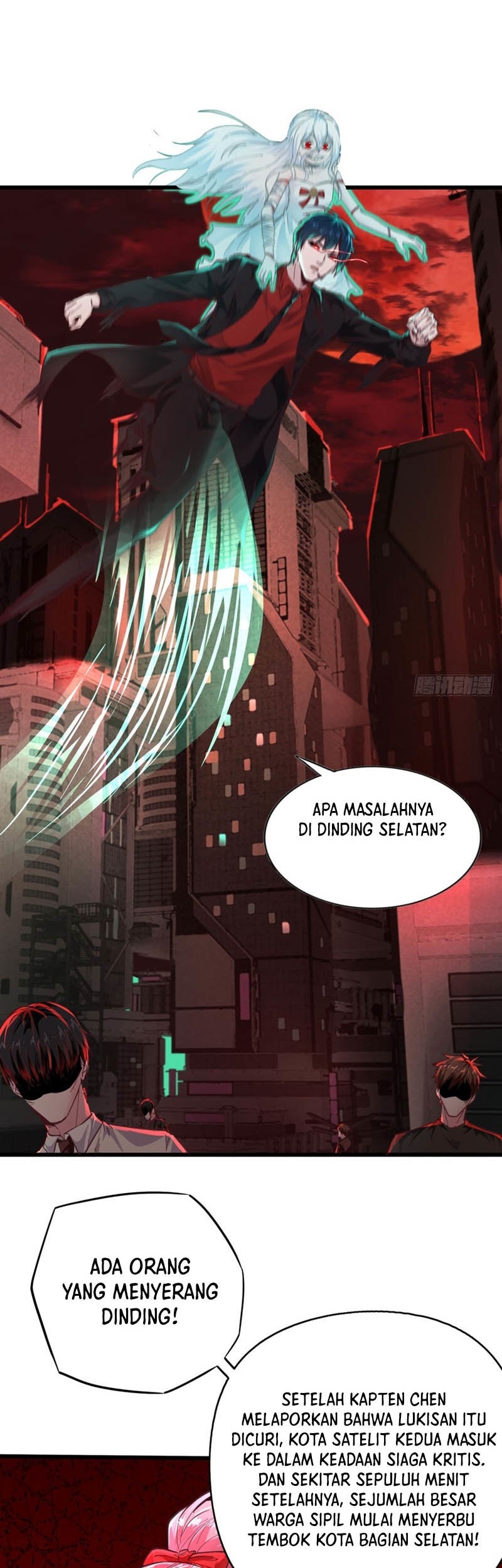 Since The Red Moon Appeared (Hongyue Start) Chapter 44 - halaman 3