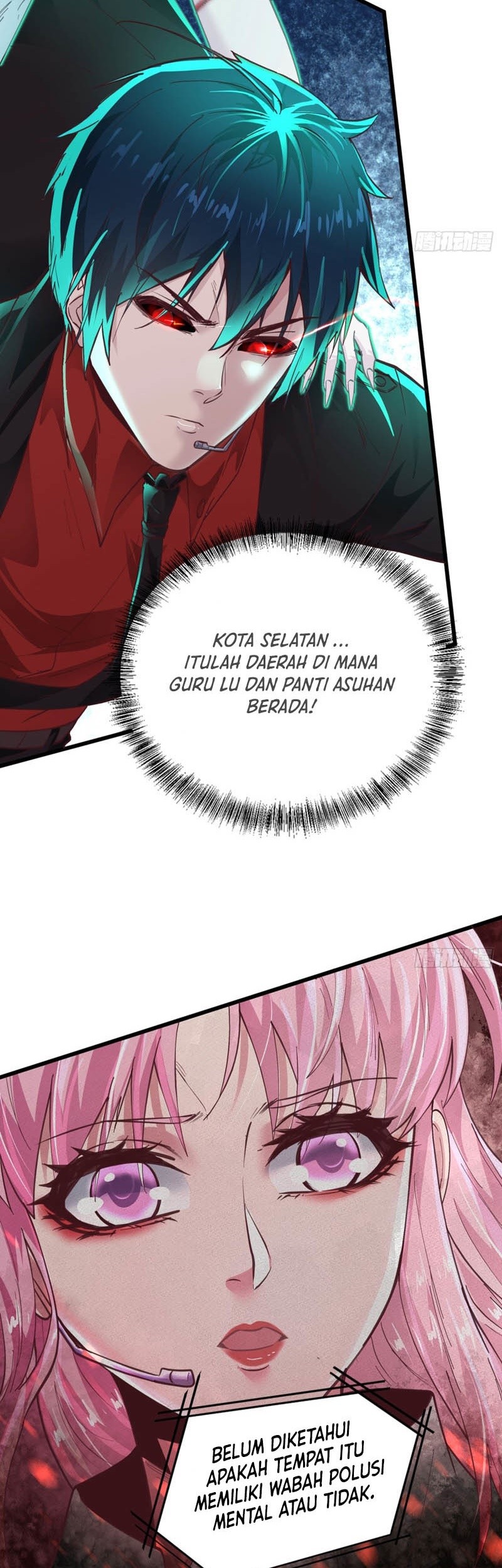 Since The Red Moon Appeared (Hongyue Start) Chapter 44 - halaman 5