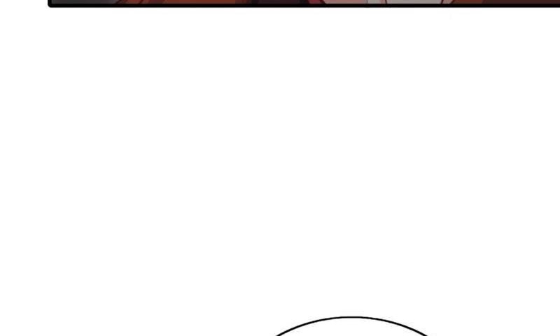 Since The Red Moon Appeared (Hongyue Start) Chapter 45 - halaman 17