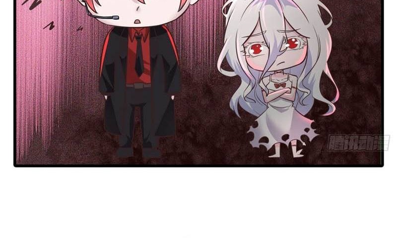 Since The Red Moon Appeared (Hongyue Start) Chapter 45 - halaman 19